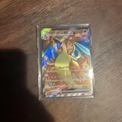 リザードンEX 330 HP ポケモンカード