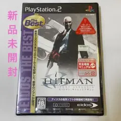 新品未開封 PS2ソフト ヒットマン：サイレントアサシン[アイドスベスト版]
