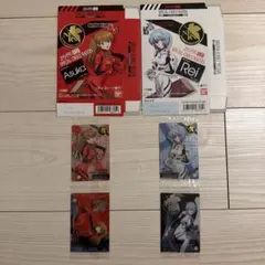 エヴァンゲリオン 綾波レイ　アスカラングレー　ウエハースカード