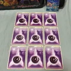 2025年最新】基本超エネルギー エーフィの人気アイテム - メルカリ