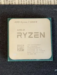 2026年最新】ryzen 7 5800x amdの人気アイテム - メルカリ