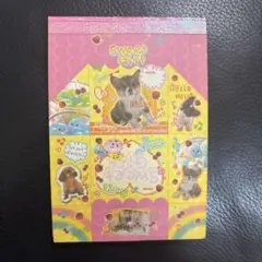 水森亜土　ポップアップ絵本 水森亜土 亜土ちゃんのあーそぼっ ポップアップハートえほん 絵本
