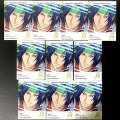 2025年最新】エモカ 幸村の人気アイテム - メルカリ