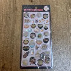 正規品 クーリア ボンボンドロップシール 和柄 ラーメン
