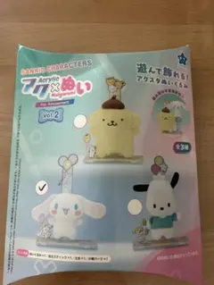 サンリオキャラクターズ アク×ぬい Vol.2 シナモロール