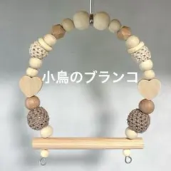 Item thumbnail for item d4025abf-afac-4598-b0ba-cf61fec2c783