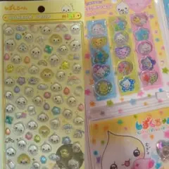 しずくちゃん　ボンボンドロップシール　おはじきシール