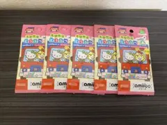 【新品未開封】どうぶつの森 amiibo サンリオ　5パック