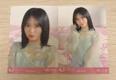 2026年最新】アザーカットの人気アイテム - メルカリ