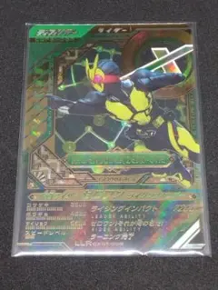 Item thumbnail for item 63909276-80fc-4202-b76e-e677e7dfa7ee