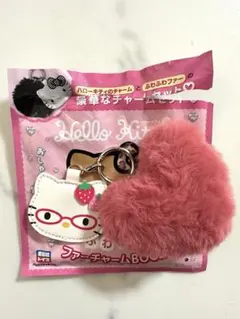 ハローキティ ふわふわファーチャーム