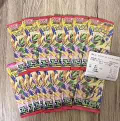 ポケモンカード ストームエメラルダ15パック