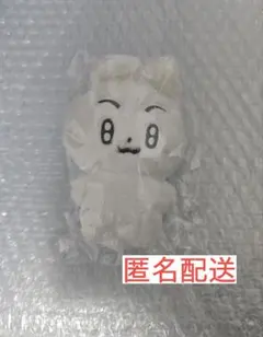 Item thumbnail for item 73a8cac9-db84-43f5-8ef7-7fe9dcf6e73c