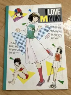 Item thumbnail for item 15193d37-2658-4104-9f93-39273c99e885