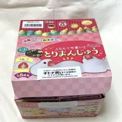 なんて可愛い！とりまんじゅう 8個入り