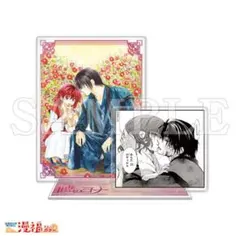 暁のヨナ 漫福ガチャ アクリルスタンド ウッドキーホルダー ヨナ&ハク