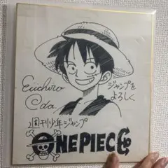 未開封 ONEPIECE ワンピース DVD 100巻突破記念 下敷き - メルカリ