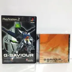 G-SAVIOR PS2ゲーム+ オリジナルサウンドトラック