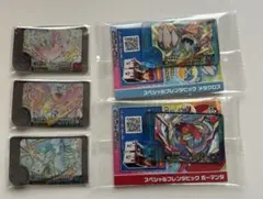 ポケモンフレンダ ベストタッグ三弾Wワンダーピック/ファミマコラボコンプセット