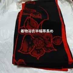 Item thumbnail for item bbf74c97-1e0c-47fe-a37f-888a31d5b247