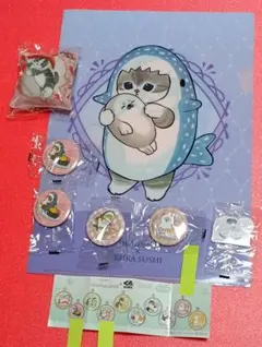 くら寿司+モフサンド クリアファイル・バッジ4個・クッションチャーム他