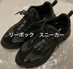 リーボック　スニーカー