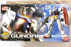 2026年最新】1/48 メガサイズモデル RX-78-2 ガンダム 「機動戦士