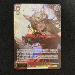 2025年最新】二人きりのアンコールの人気アイテム - メルカリ