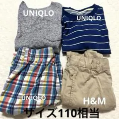 男の子 半袖 Tシャツ ハーフパンツ 半ズボン セット売り まとめ売り110