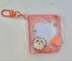 ちいかわ ミニコレクトブックキーホルダー1 シーサー