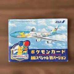 2026年最新】ポケモンカード ana 99の人気アイテム - メルカリ