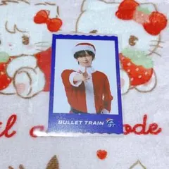 超特急 「Happy」ミニフォト リョウガ 1枚