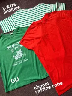 linoluce chocol raffine robe Gu トップス3枚のサムネイル
