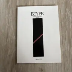 バイエル・ピアノ教則本