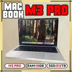 2025年最新】macbook pro ジャンク m3の人気アイテム - メルカリ
