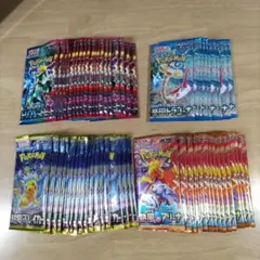 ポケカ 60パック サーチ済み 未開封 トリプレットビート 超電ブレイカー他