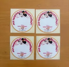 tai様専用◎ミッキーマウス 誕生日ステッカー 4枚セット