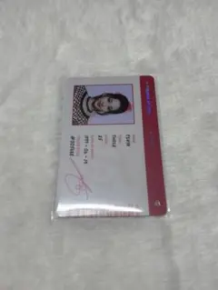 TWICE ツウィ　Formula of Love:O＋T＝<3