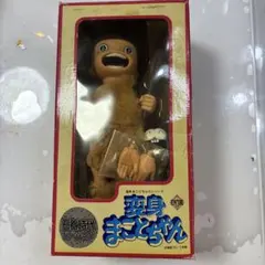 ☆未使用☆明治☆おれゴリラ☆ぬいぐるみ☆90周年記念☆ブリキ看板