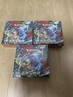 ポケモンカードゲーム 古代の咆哮 3BOX - メルカリ