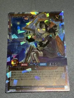 纏竜の探索者ステラ イラスト違い オーバーラッシュレア - メルカリ
