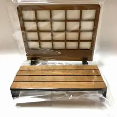 コンコンブル　ついたて　広縁台ベンチ