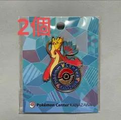 2025年最新】ミロカロス カナザワの人気アイテム - メルカリ