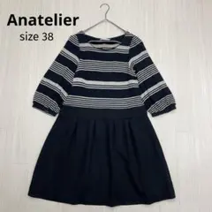 ◆ Anatelier アナトリエ ボーダー チュニック ワンピース 38