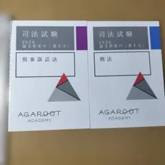 Item thumbnail for item fe2578d5-8089-4471-96ea-dbaea911ed42