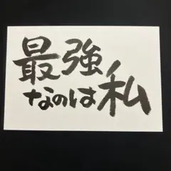 Item thumbnail for item 2c99f887-8087-4e30-a1ad-eab6ac03f765