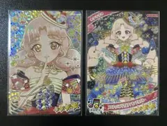 ひみつのアイプリ タマキ