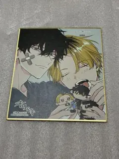 2026年最新】八木玄純の人気アイテム - メルカリ