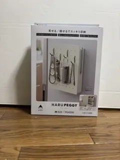 Item thumbnail for item 353b8bb5-e4ef-458e-845a-179a9c4ac41e