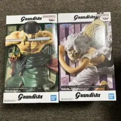 ワンピースGrandista ルフィ & ゾロ 2点セット ルフィのみ新品未開封
